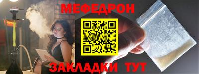 a pvp Можайск