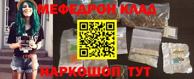 a pvp Можайск