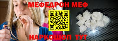 a pvp Можайск