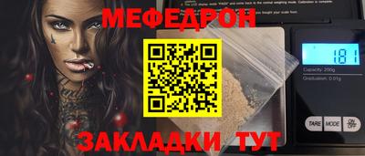спиды Можга