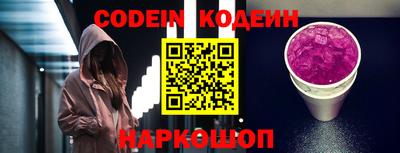 бутик Моздок