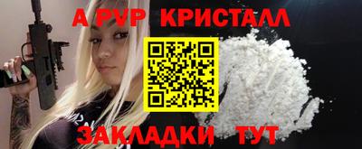 спиды Можга