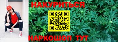 кокаин перу Нарткала