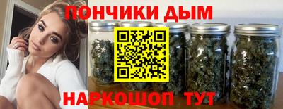 a pvp Можайск