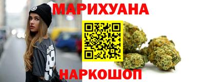 бутик Моздок