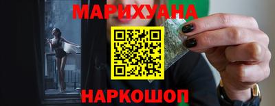 спиды Можга
