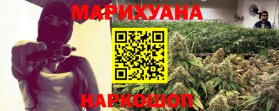 спиды Можга