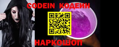 марихуана Нальчик