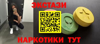 a pvp Можайск