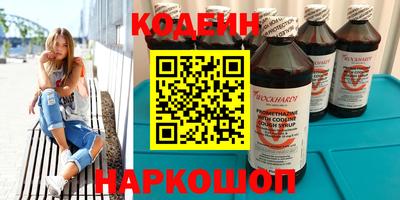 a pvp Можайск