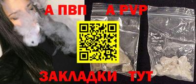 спиды Можга