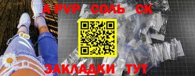 спиды Можга