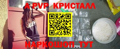 кокаин перу Нарткала