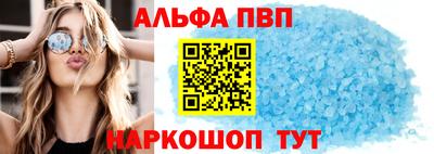 бутик Моздок