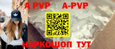 спиды Можга