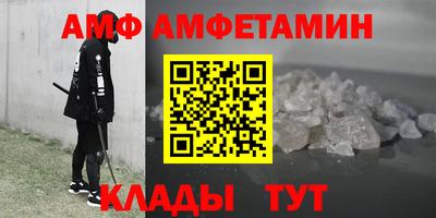 a pvp Можайск