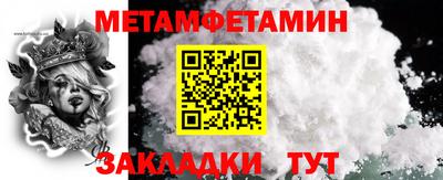 бутик Моздок