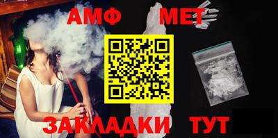 бутик Моздок
