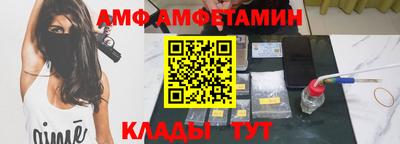 a pvp Можайск