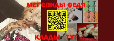 бутик Моздок