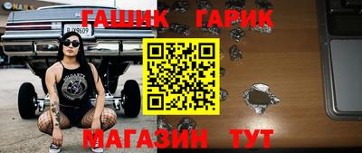 кокаин перу Нарткала