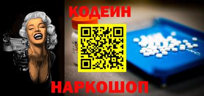 спиды Можга