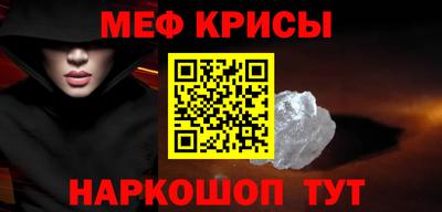 a pvp Можайск