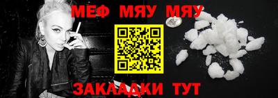 бутик Моздок